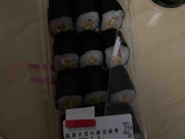 Natto Maki by Fettigel | Uploaded by: Fettigel