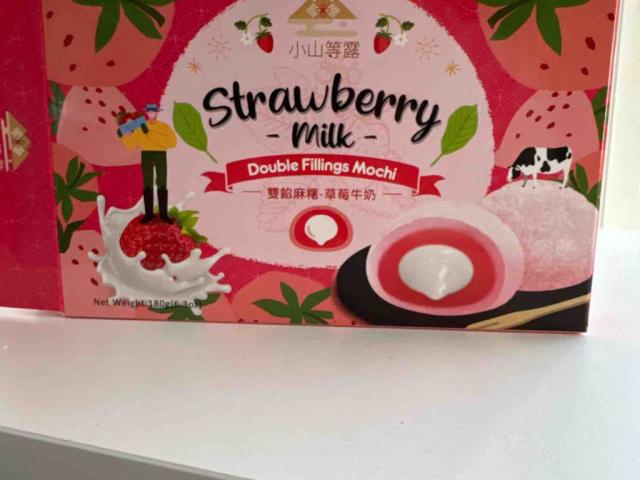 Double Fillings Mochi, Strawberry Milk von DominikLink | Hochgeladen von: DominikLink