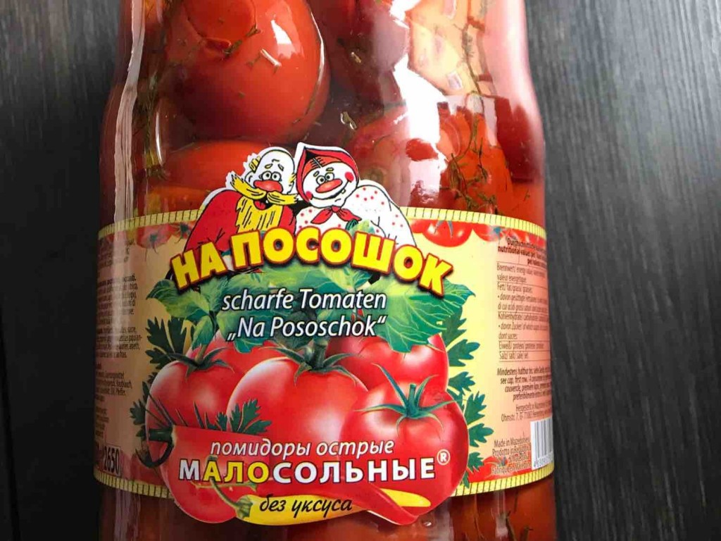 Eingelegte Tomaten schafr "Na Pososchok"  von kbm | Hochgeladen von: kbm