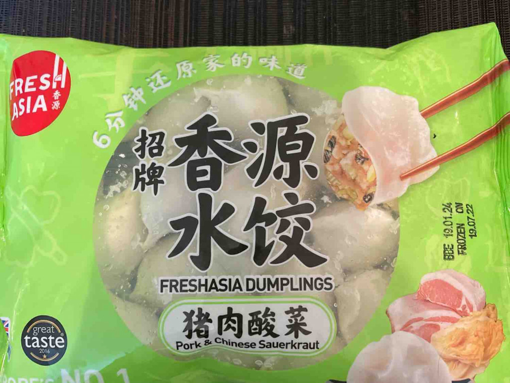 Dumplings  with pork and sauerkraut von Haiou8 | Hochgeladen von: Haiou8