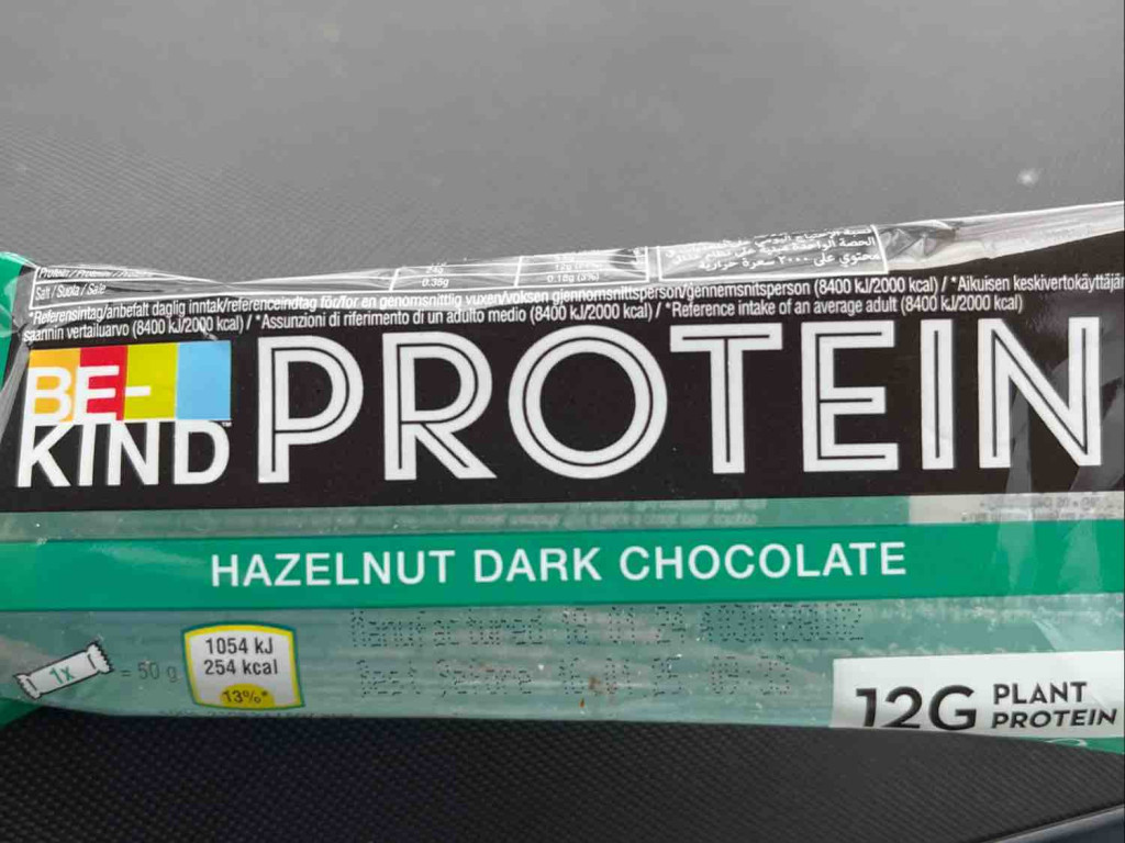 Protein, Hazelnut Dark Chocolate von ChrisBartz | Hochgeladen von: ChrisBartz