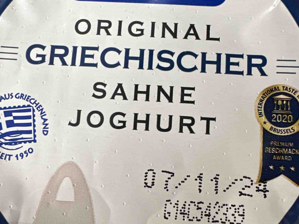 Original Griechischer Sahnejoghurt von Djalila | Hochgeladen von: Djalila