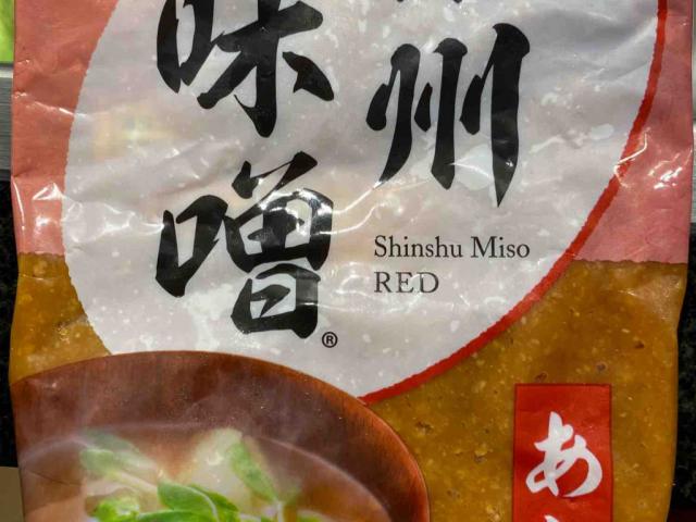 Shinshu Miso, Red von june506 | Hochgeladen von: june506