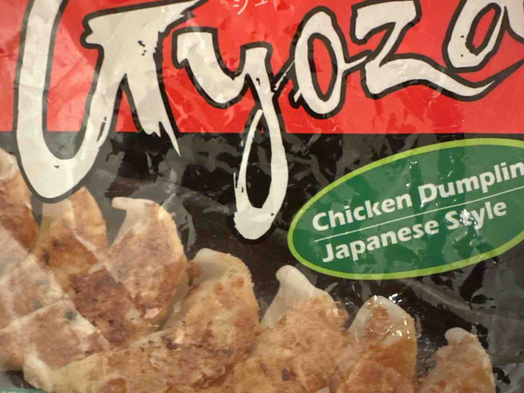 Gyoza Chicken Dumpling, mit Hähnchen von bartholomaus | Hochgeladen von: bartholomaus