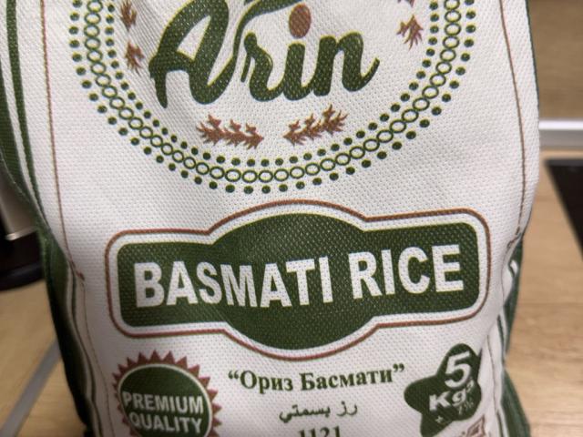 Basmati Rice by dlekov | Uploaded by: dlekov