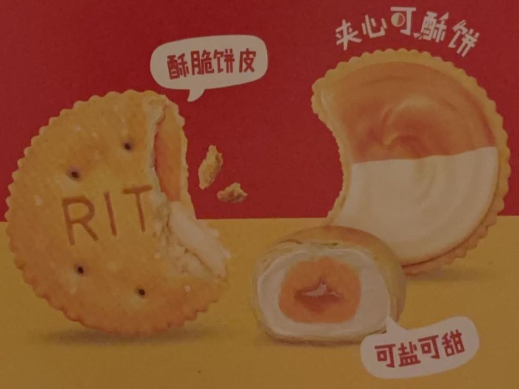 Hochgeladen von: FloMeh