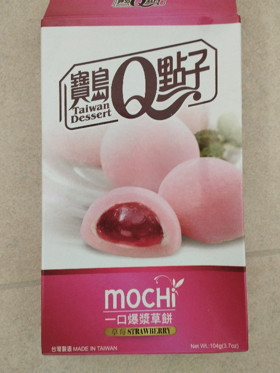 Mochi Strawberry von Raabei | Hochgeladen von: Raabei