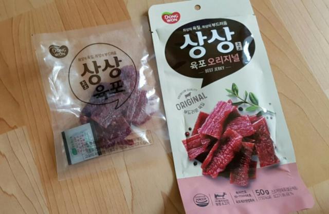 Beef Jerky Original, 육포 오리지날 von Anni-Banani | Uploaded by: Anni-Banani
