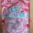 Bestore Burst Heart Candy Strawbery von Melinh | Hochgeladen von: Melinh