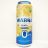 Warka Radler Cytryna 0,0% | Hochgeladen von: micha66/Akens-Flaschenking