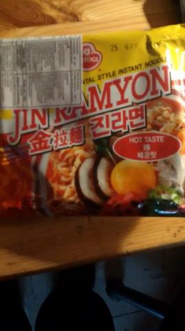 Jin Ramyon, Mild Taste | Hochgeladen von: Dark Tyr