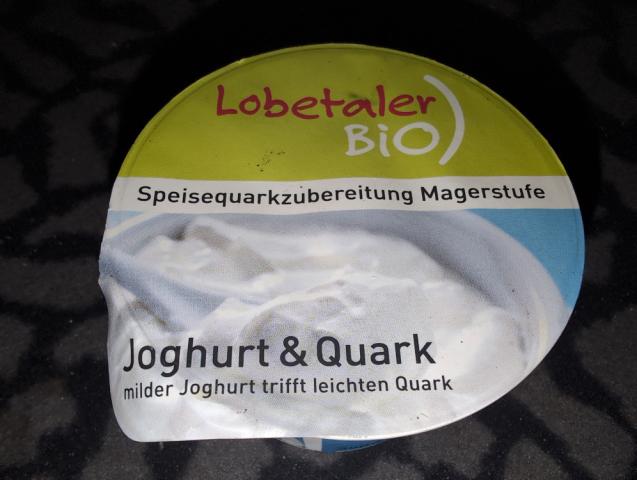 Joghurt & Quark von schmidtmarko | Hochgeladen von: schmidtmarko