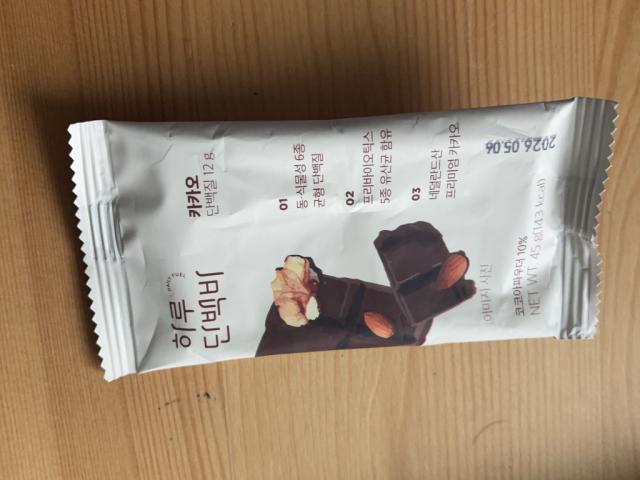 Hochgeladen von: beccicu