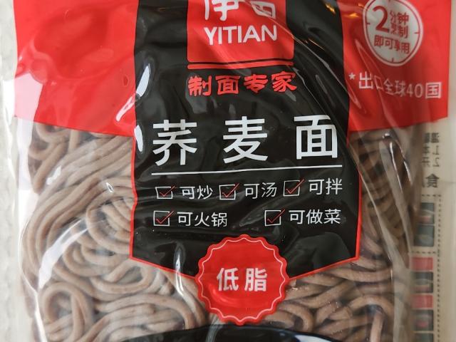 Hochgeladen von: koenigju