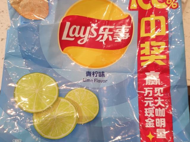 Hochgeladen von: Tanja0801