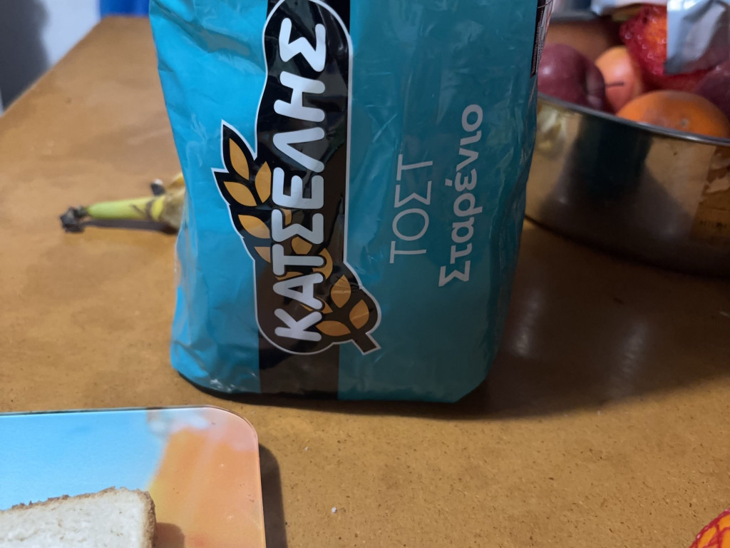 Hochgeladen von: stef19732011