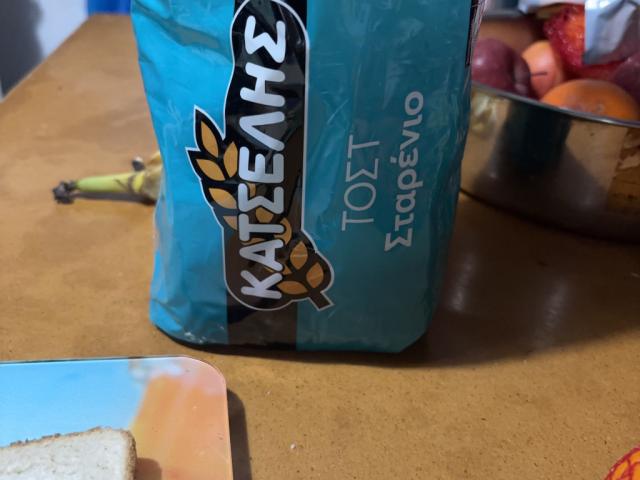 Hochgeladen von: stef19732011