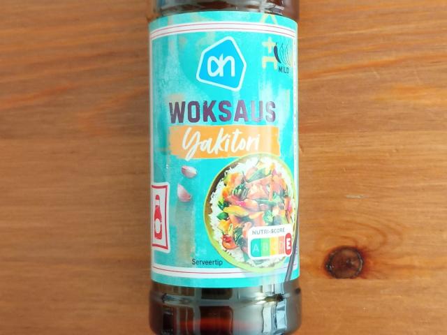 Woksaus, Yakitori von dlaudenberg | Hochgeladen von: dlaudenberg Woksaus, Yakitori von dlaudenberg | Hochgeladen von: dlaudenberg