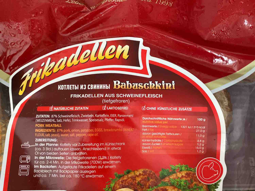 Babuschkini Frikadellen, Aus Schweinefleisch von tobiizie | Hochgeladen von: tobiizie