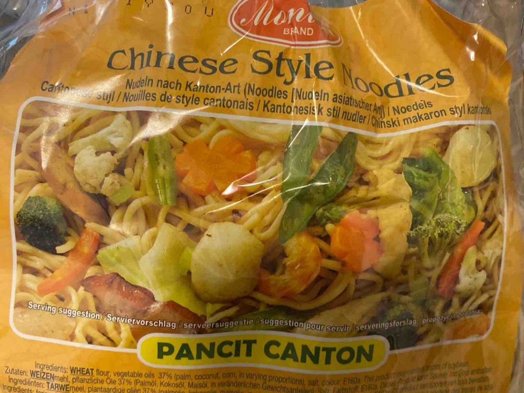 Chinese Noodles, Monika Brand von maryY | Hochgeladen von: maryY
