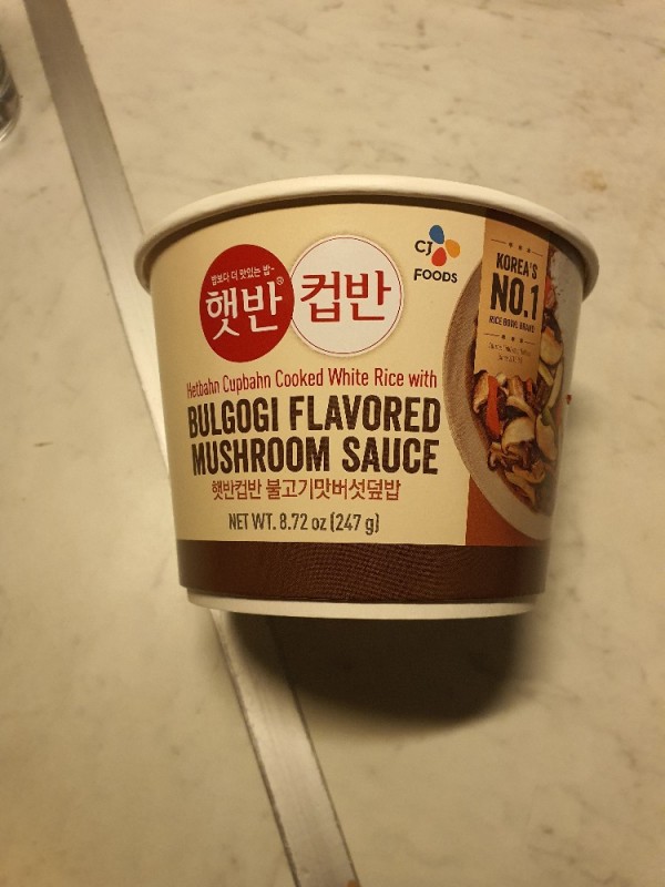 Bulgogi flavored mushroom sauce von jana2303 | Hochgeladen von: jana2303