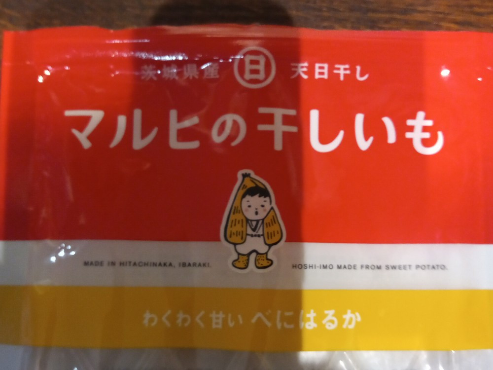 Hochgeladen von: erizo2009654