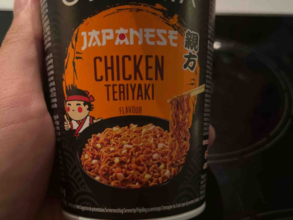 Japanese Cup Noodle Chicken Teriyaki by FattestMans | Hochgeladen von: FattestMans