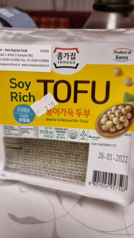 Soy Rich Firm Tofu von Emaievus | Hochgeladen von: Emaievus