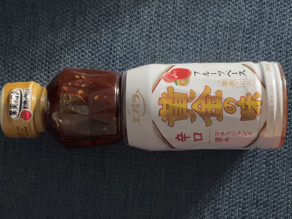 Hochgeladen von: havvkan