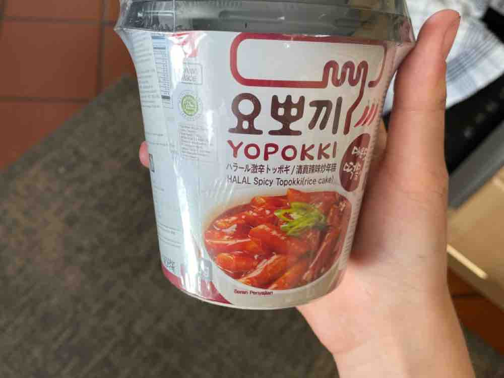 Halal Spicy Yopokki, Wasser von wonyoungg1248 | Hochgeladen von: wonyoungg1248