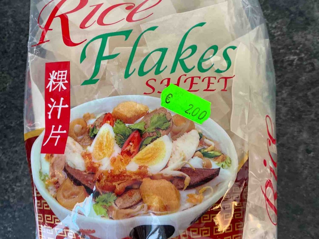 Rice flakes sheet von natsunshine959 | Hochgeladen von: natsunshine959