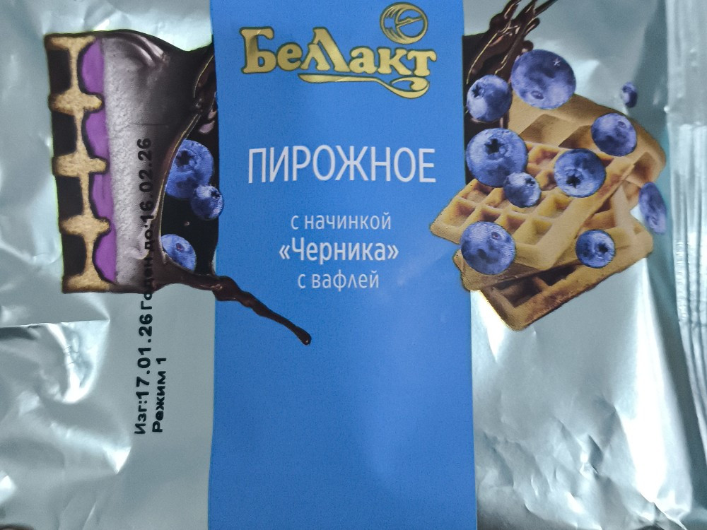 Uploaded by: SevKavTv