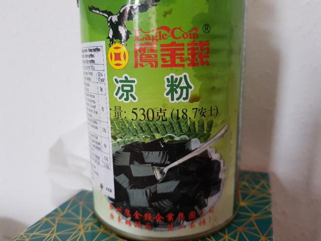 Grass Jelly von nachhilfeamrat536 | Hochgeladen von: nachhilfeamrat536