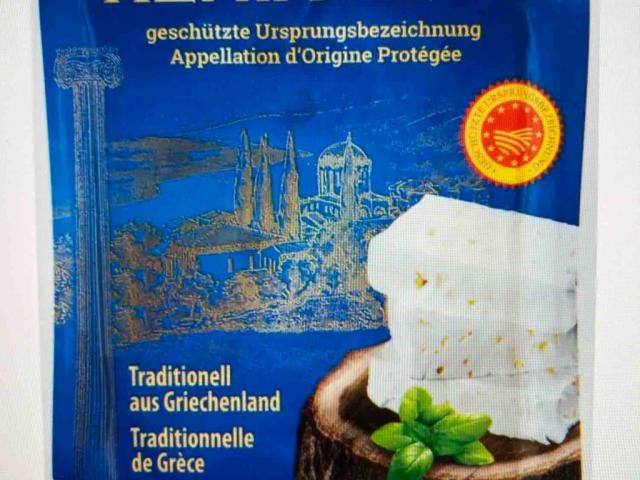 Feta Xenia von BJP | Hochgeladen von: BJP