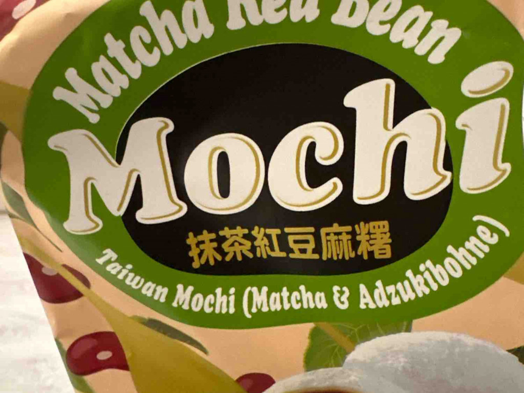 Mochi, Matcha Red Bean von melissam | Hochgeladen von: melissam