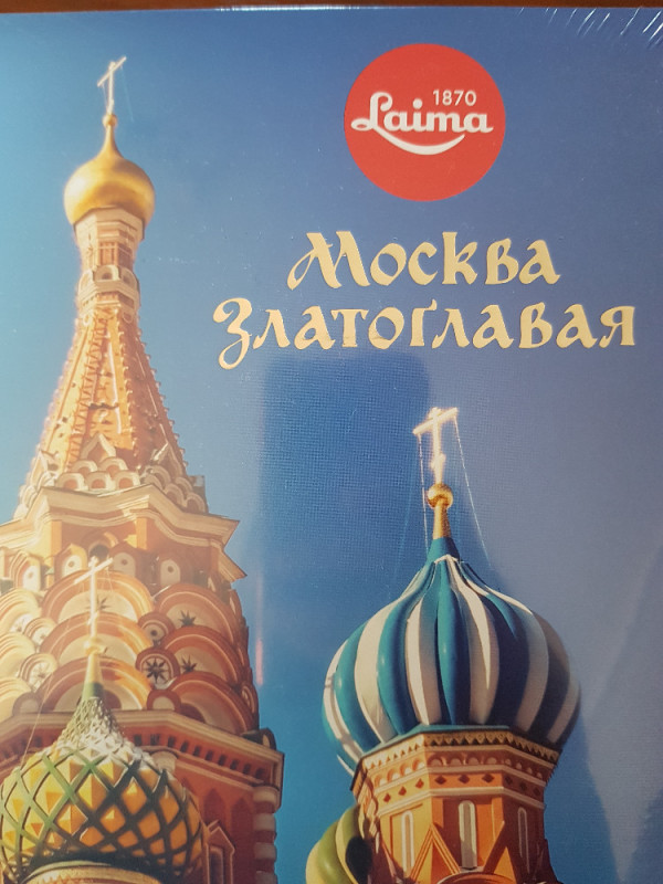 Moskwa zlatoglawaja, Pralinen von Talithaa | Hochgeladen von: Talithaa