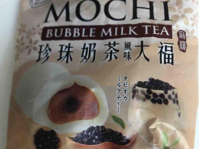 Mochi Bubble Milk Tea von jepr | Hochgeladen von: jepr