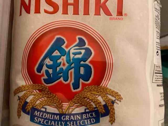 Nishiki Medium  Grain Rice von teymur | Hochgeladen von: teymur