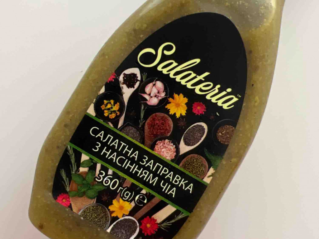 Salat Dressing, mit Chia von olegartua | Hochgeladen von: olegartua