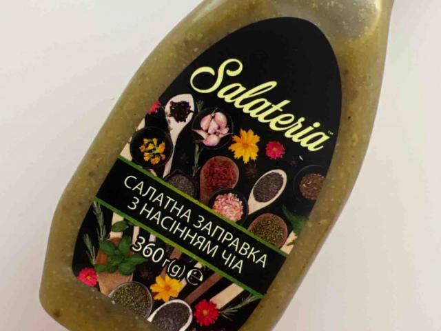 Salat Dressing, mit Chia von olegartua | Hochgeladen von: olegartua