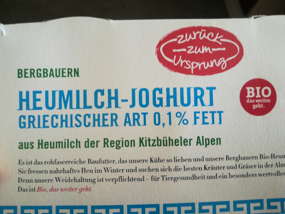 Bergbauern Heumilch-Joghurt, Griechischer Art, 0,1% Fett von Ele | Hochgeladen von: EleLiebelle