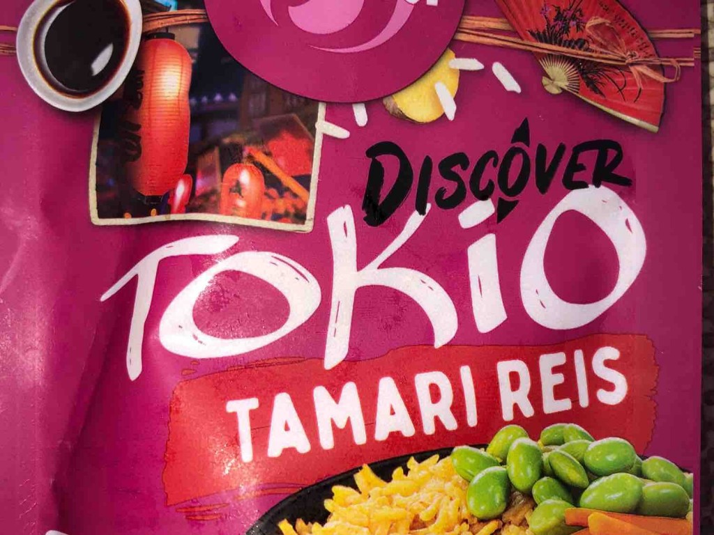 Discover Tokio Tamari Reis von LuoLeina | Hochgeladen von: LuoLeina