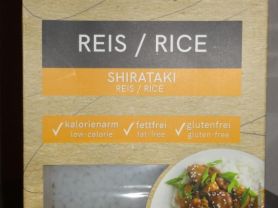 Shirataki Reis, neutral | Hochgeladen von: dunkelstein