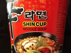 Shin Cup, Hot & Spicy | Hochgeladen von: Thorbjoern