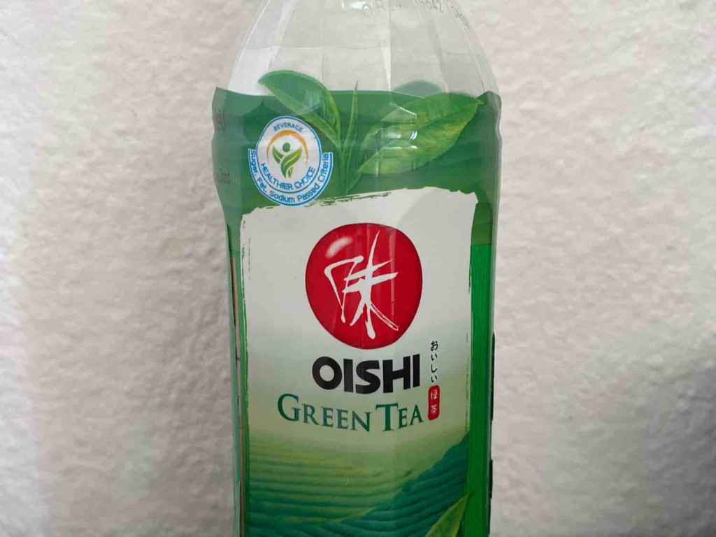 Green Tea von KathiWu | Hochgeladen von: KathiWu