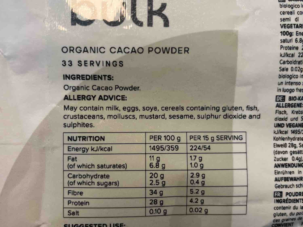 Organic Cacao Powder von amstadf | Hochgeladen von: amstadf