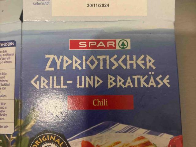 Zypriotischer Grill-und Bratkäse, Chili by Hamsti89 | Hochgeladen von: Hamsti89