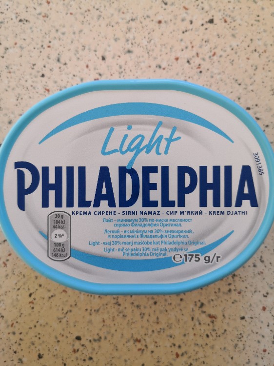 Philadelphia Light von matpan | Hochgeladen von: matpan