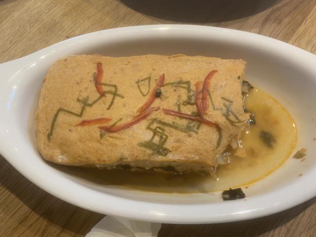 Hochgeladen von: Ludwigpoep