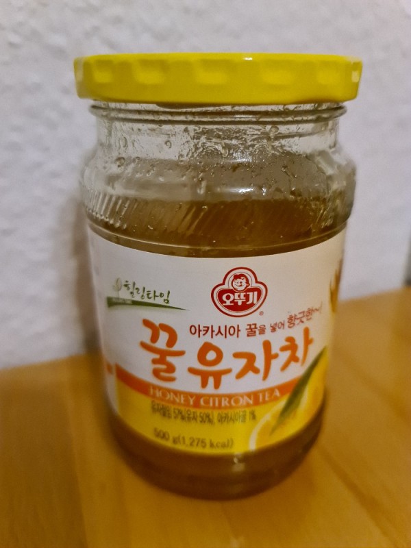Honey Citron Tea von JuneYubin | Hochgeladen von: JuneYubin